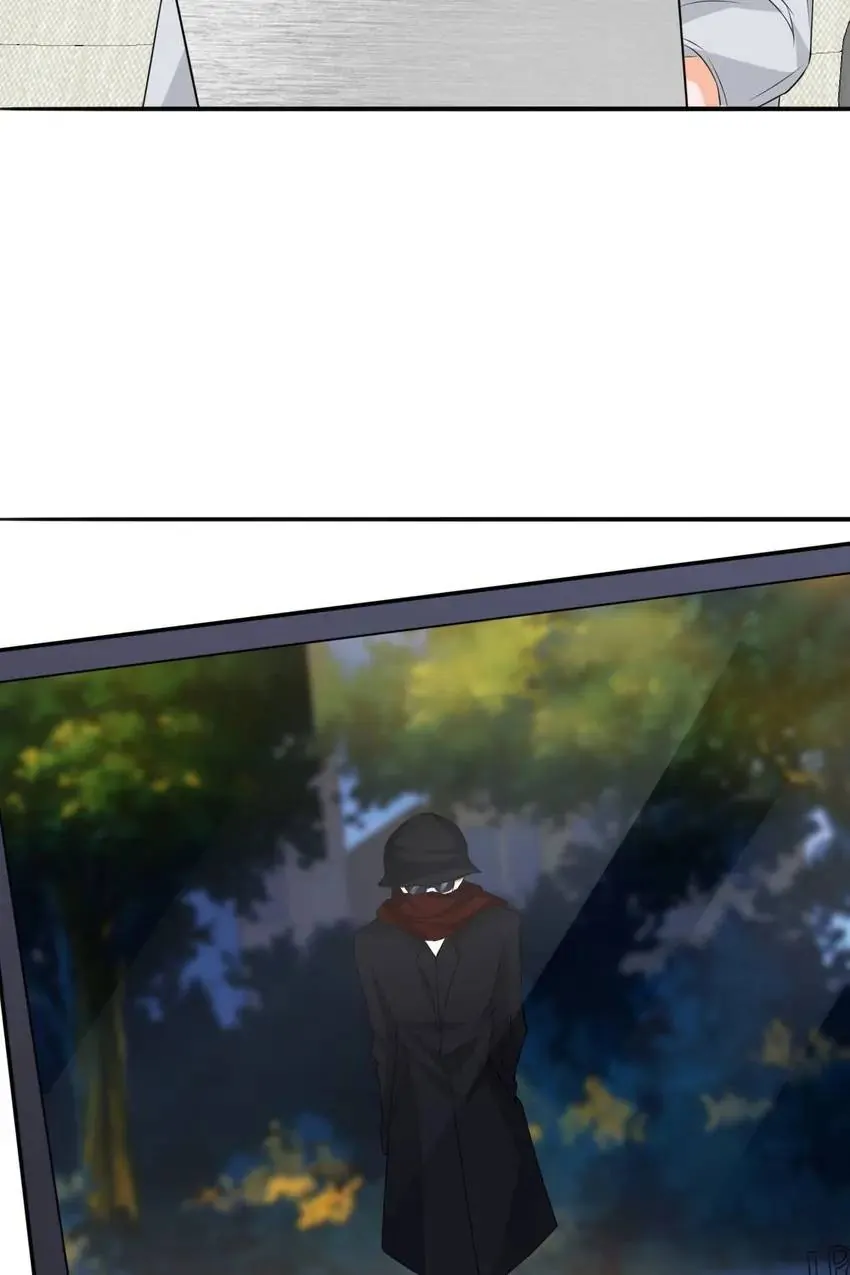 Embrace My Shadow Chapter 237 - Page 23