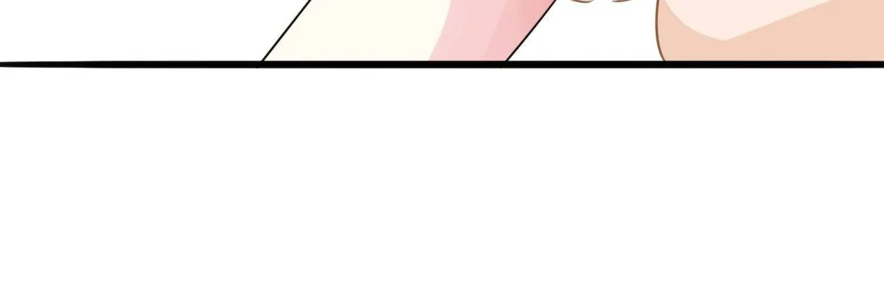 Embrace My Shadow Chapter 237 - Page 42
