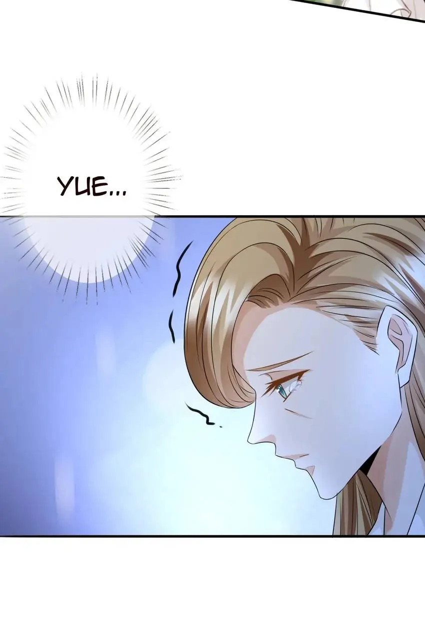 Embrace My Shadow Chapter 238 - Page 17