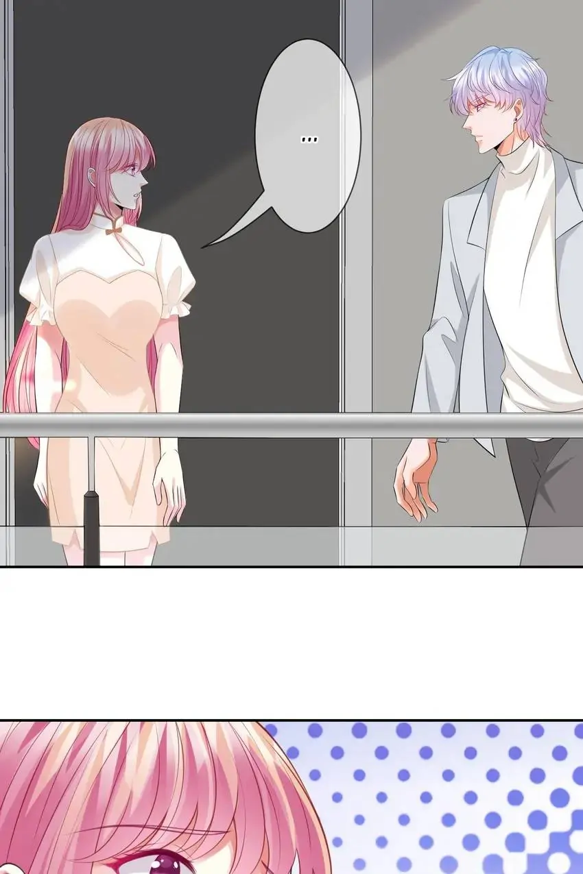 Embrace My Shadow Chapter 238 - Page 31