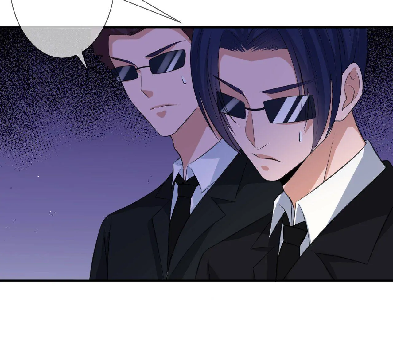 Embrace My Shadow Chapter 239 - Page 12