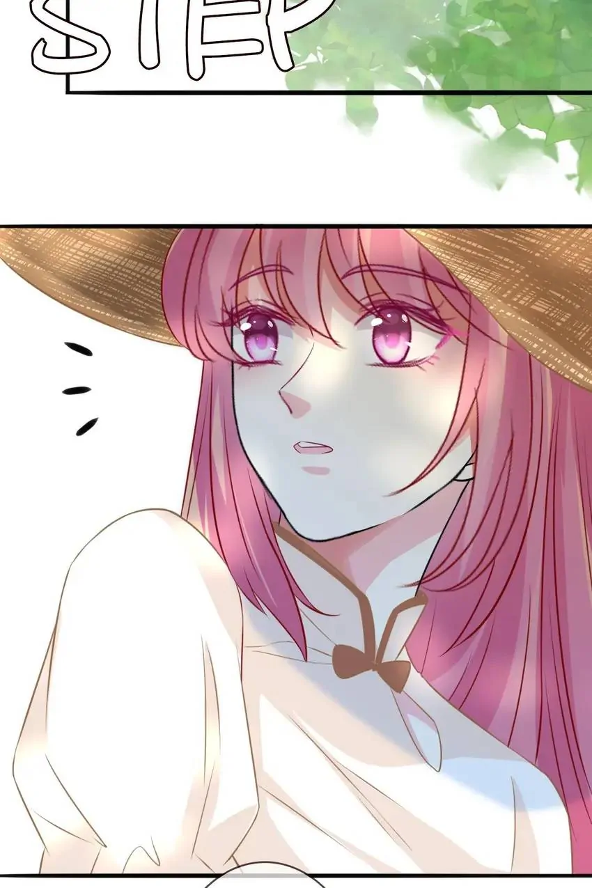 Embrace My Shadow Chapter 239 - Page 17