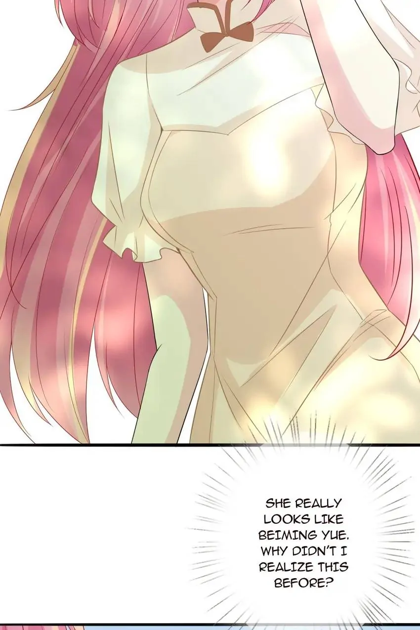 Embrace My Shadow Chapter 239 - Page 20