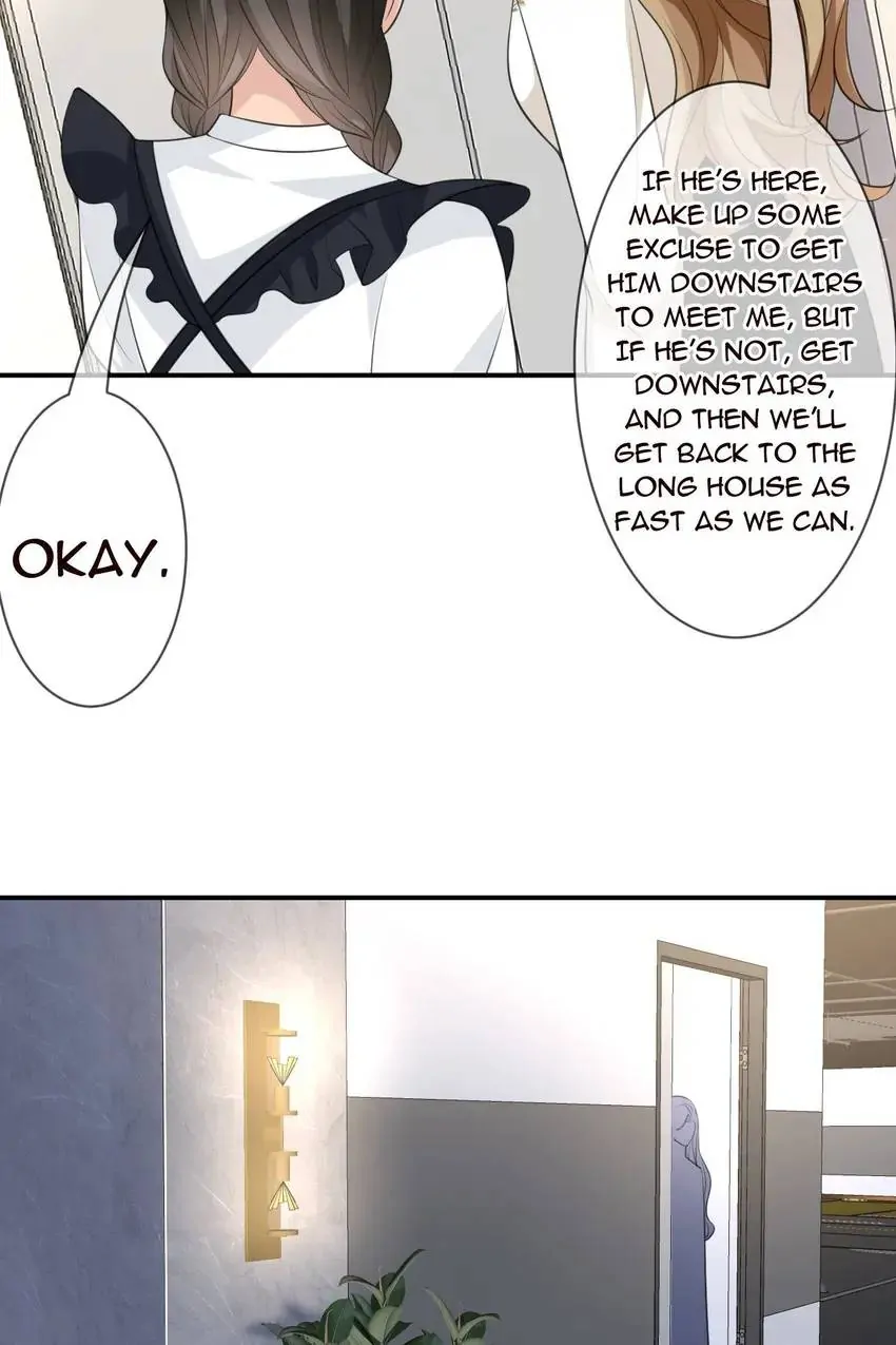 Embrace My Shadow Chapter 239 - Page 44