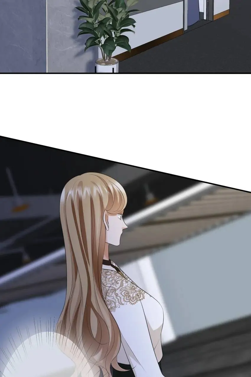 Embrace My Shadow Chapter 239 - Page 45