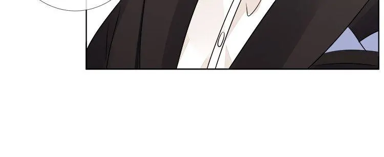 Embrace My Shadow Chapter 24 - Page 18