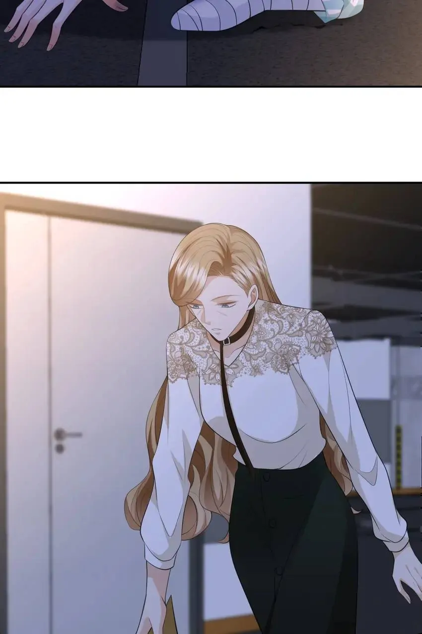 Embrace My Shadow Chapter 240 - Page 32