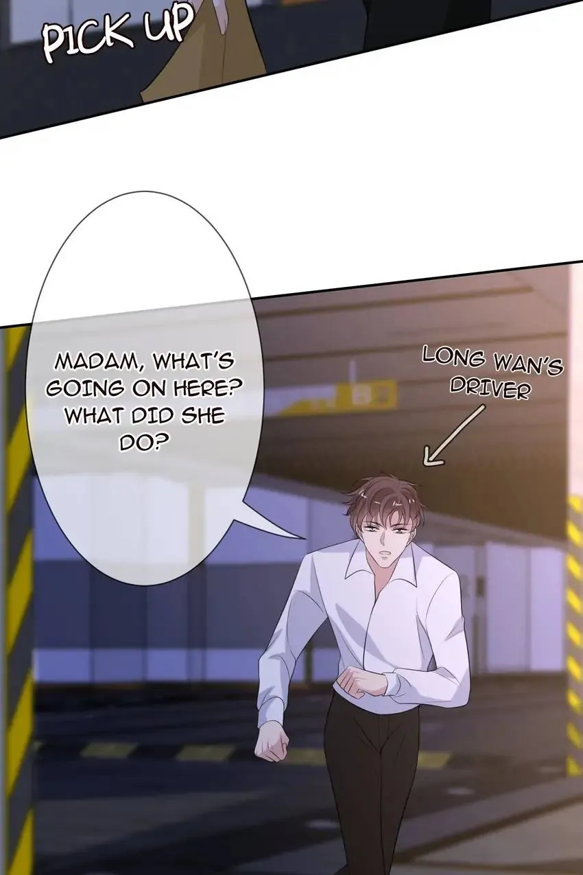 Embrace My Shadow Chapter 240 - Page 33