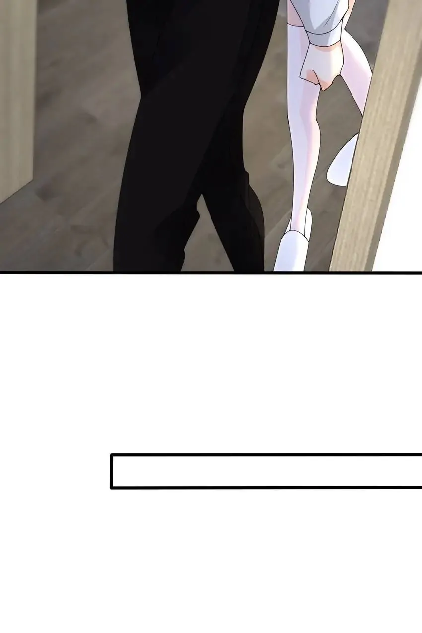 Embrace My Shadow Chapter 241 - Page 12