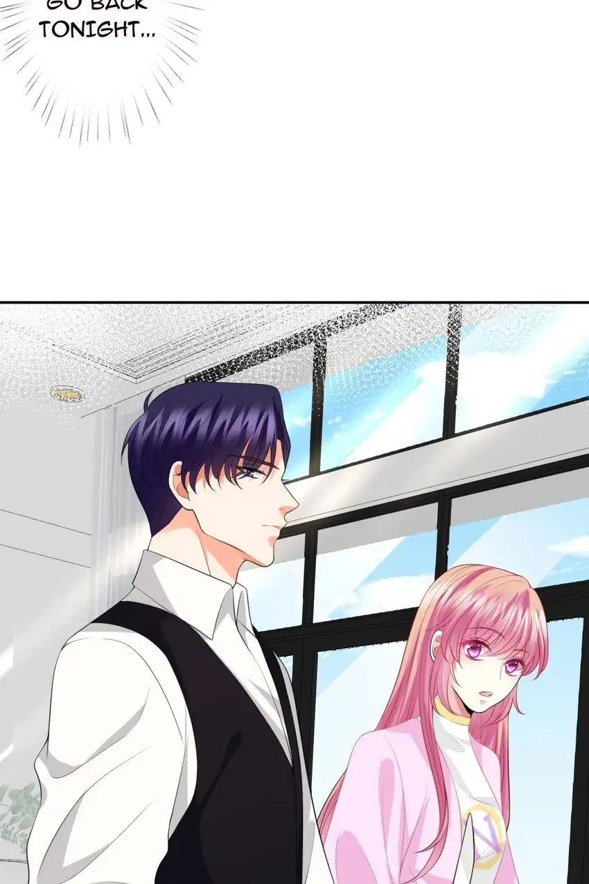 Embrace My Shadow Chapter 241 - Page 17