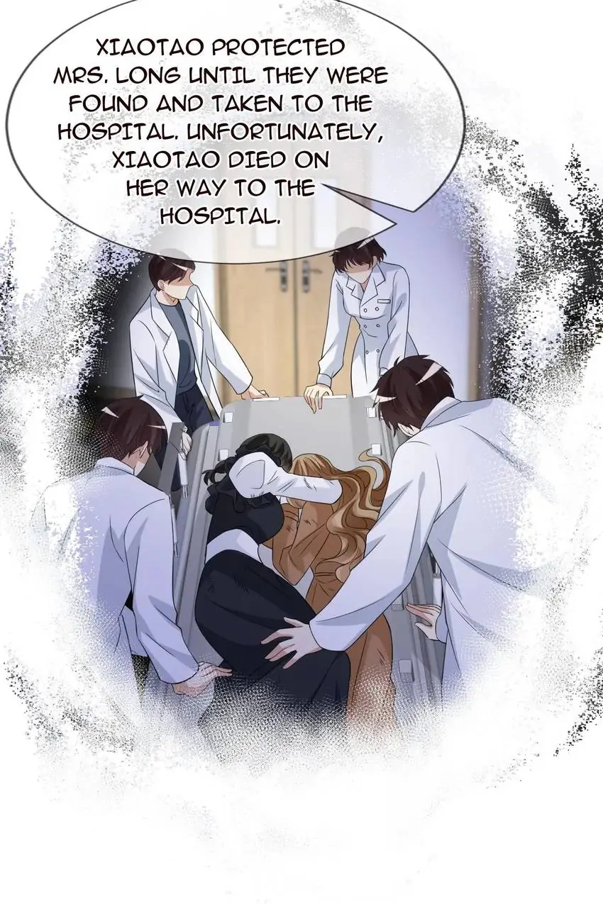 Embrace My Shadow Chapter 241 - Page 30