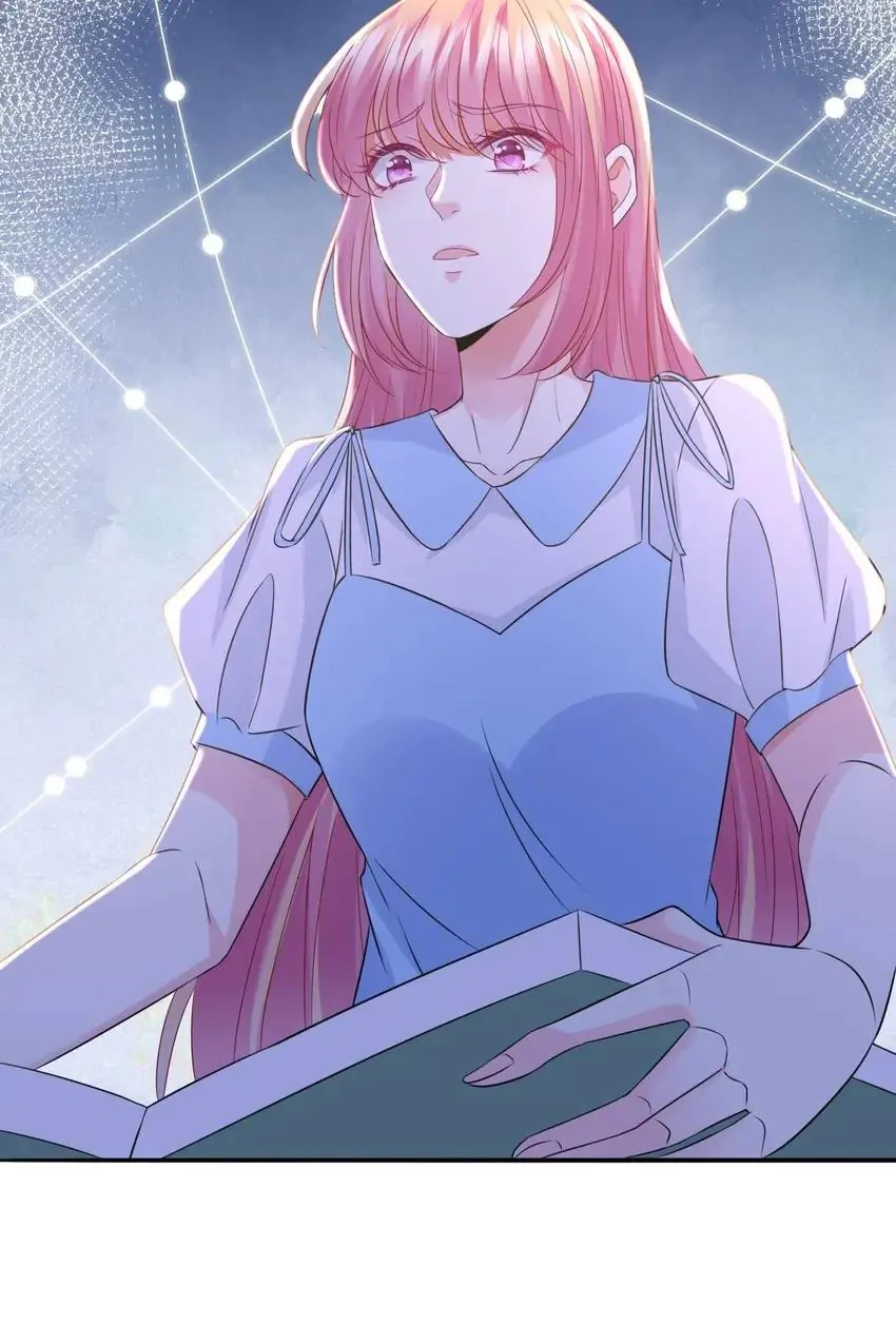 Embrace My Shadow Chapter 242 - Page 27