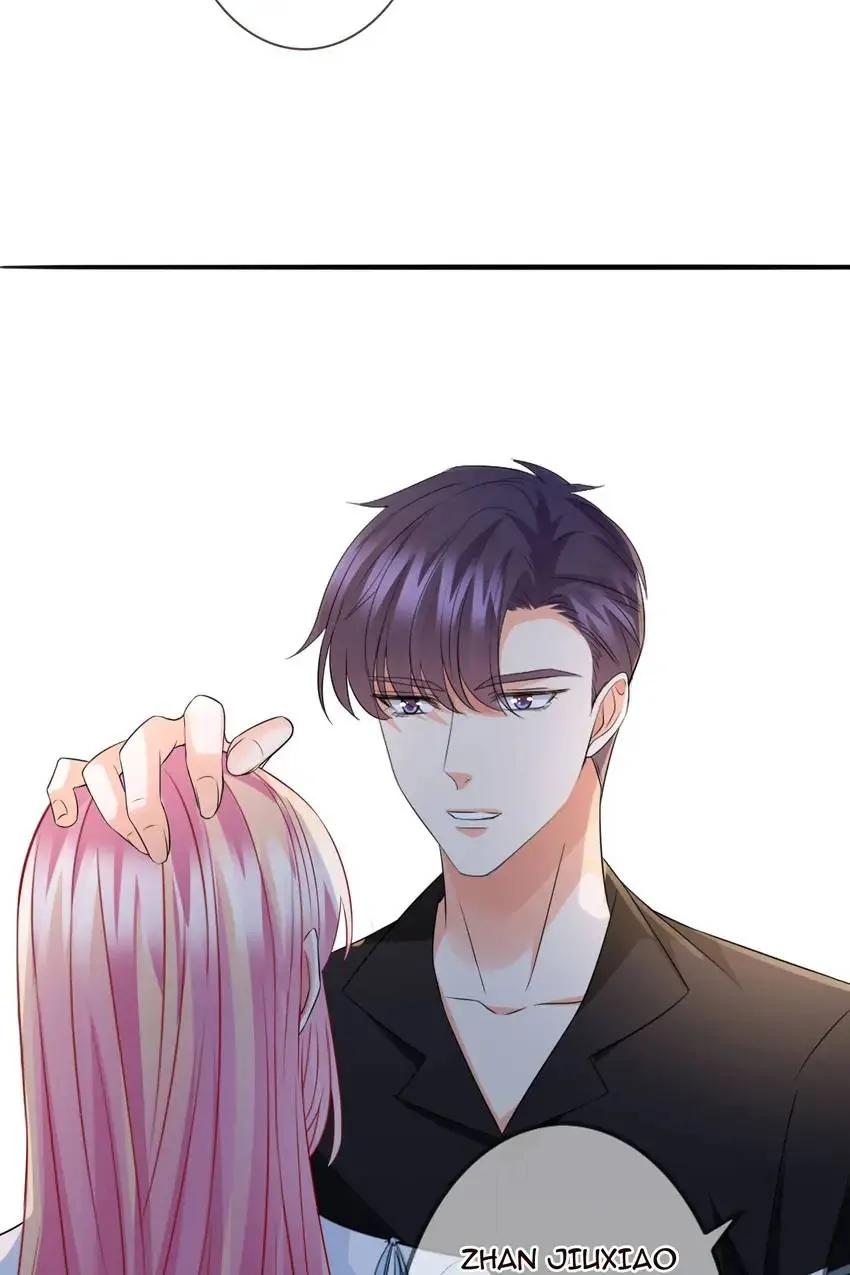 Embrace My Shadow Chapter 242 - Page 32