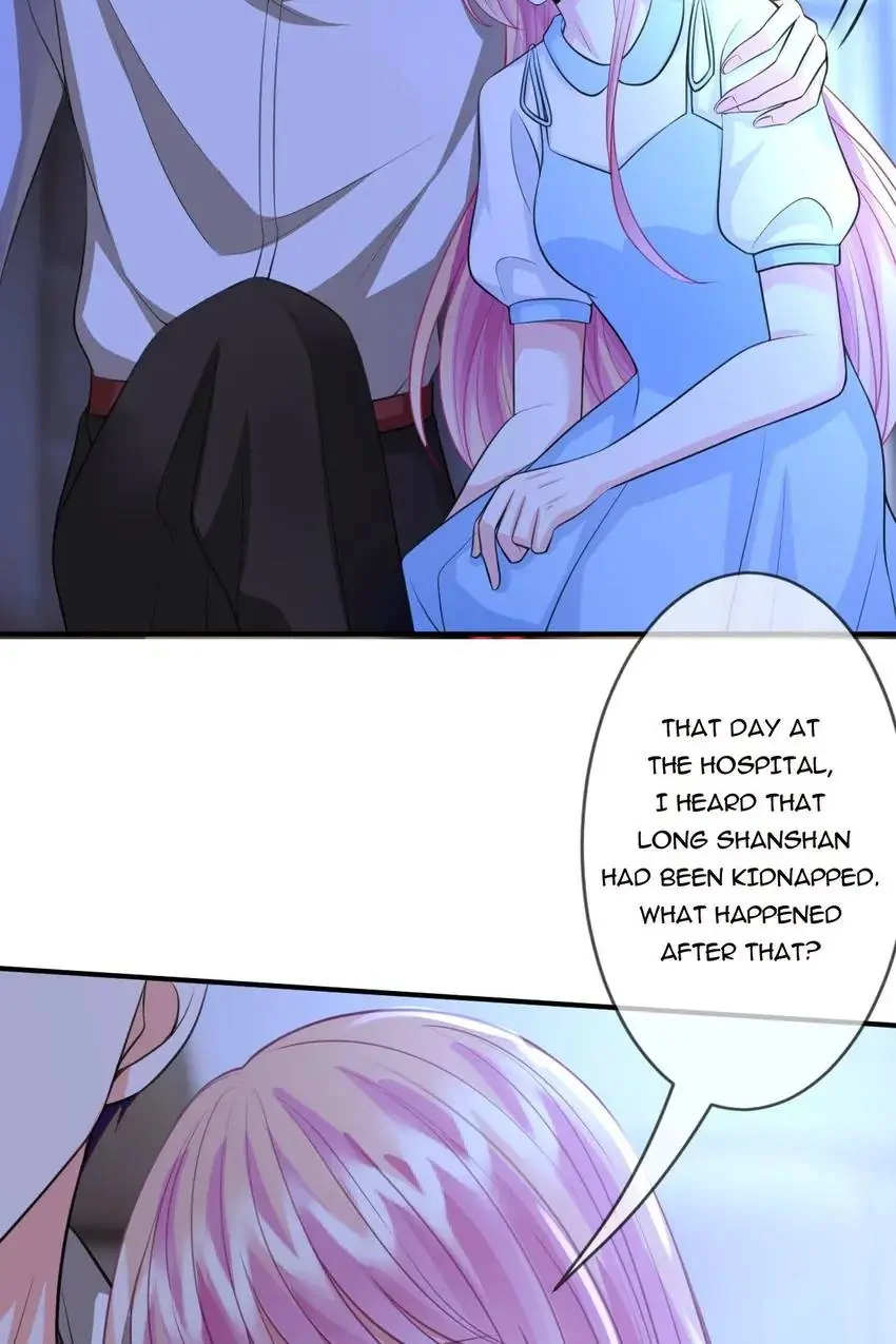 Embrace My Shadow Chapter 243 - Page 23