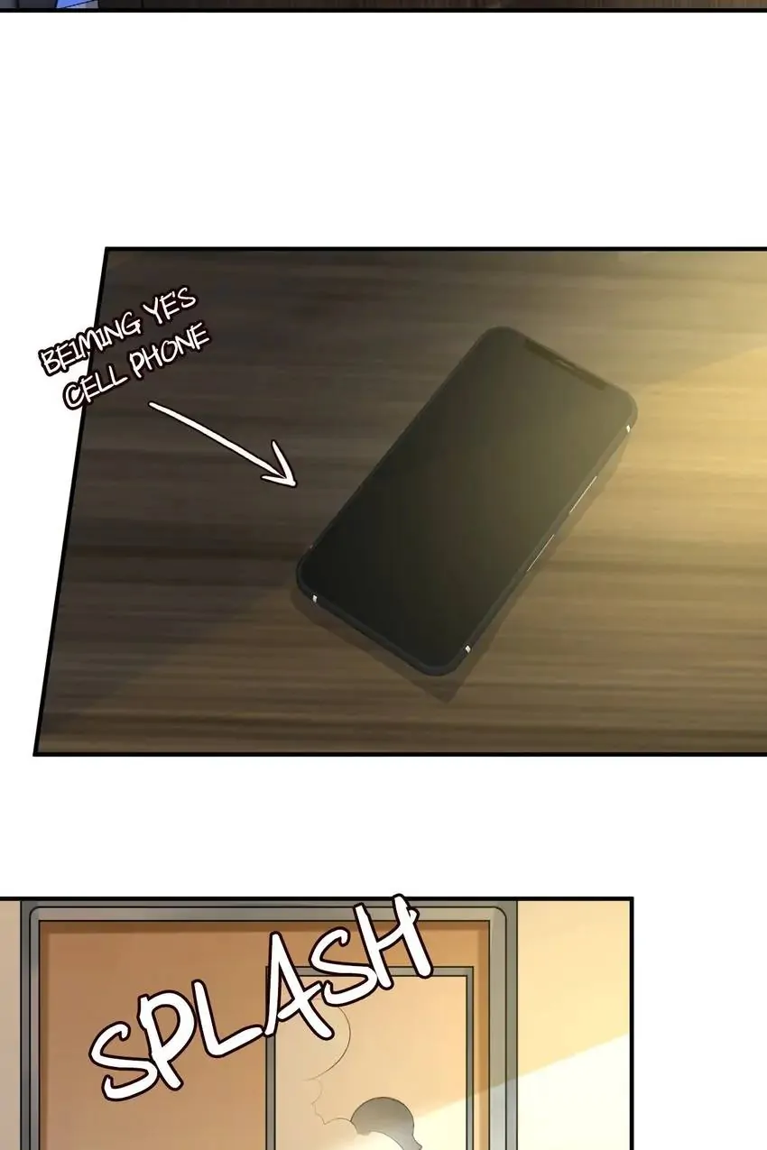 Embrace My Shadow Chapter 243 - Page 6