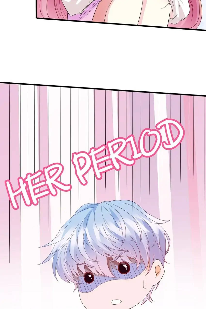 Embrace My Shadow Chapter 244 - Page 23