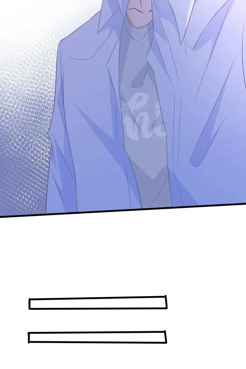 Embrace My Shadow Chapter 244 - Page 38