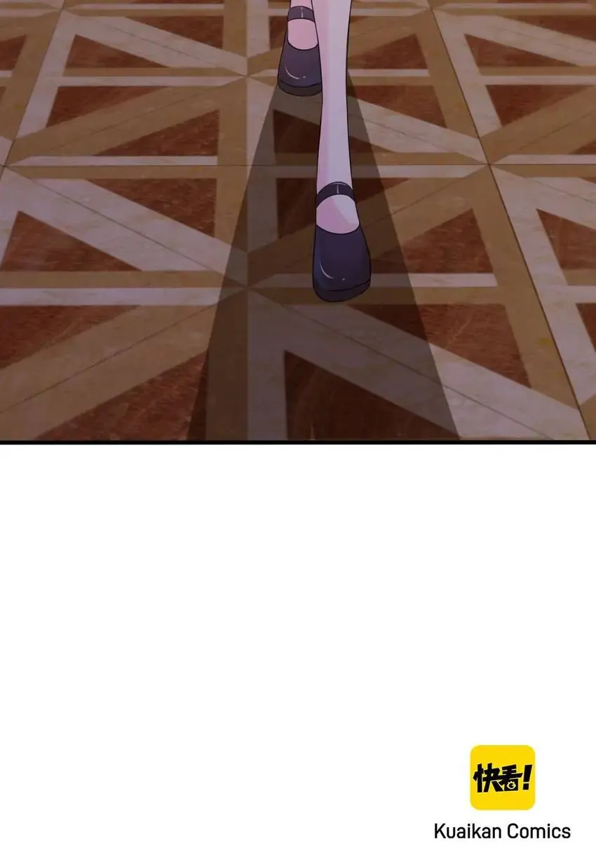 Embrace My Shadow Chapter 244 - Page 45