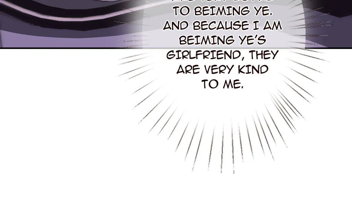 Embrace My Shadow Chapter 245 - Page 13