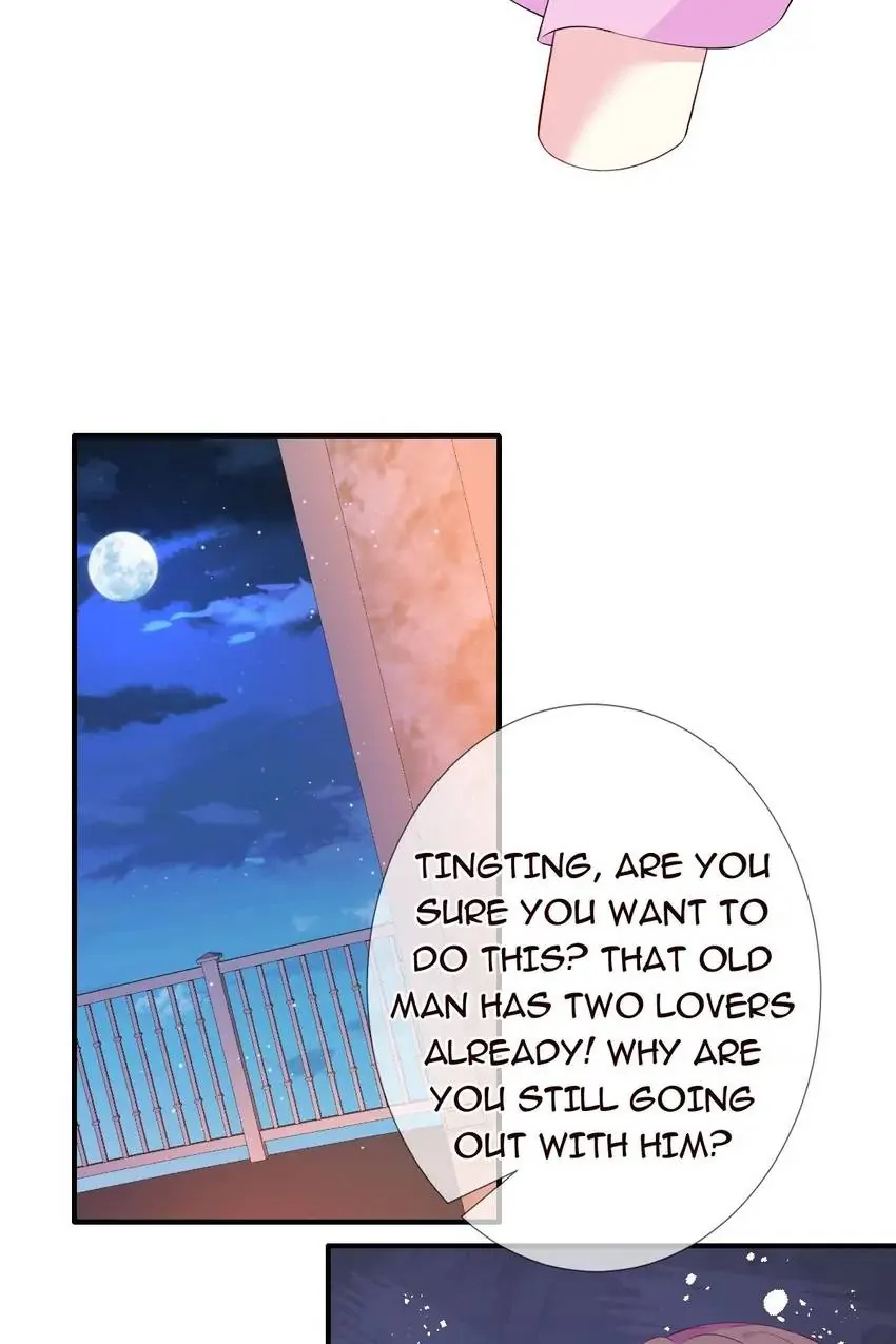 Embrace My Shadow Chapter 245 - Page 17