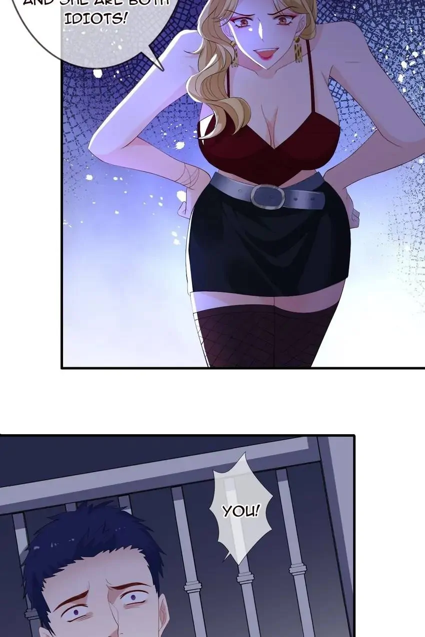 Embrace My Shadow Chapter 245 - Page 23