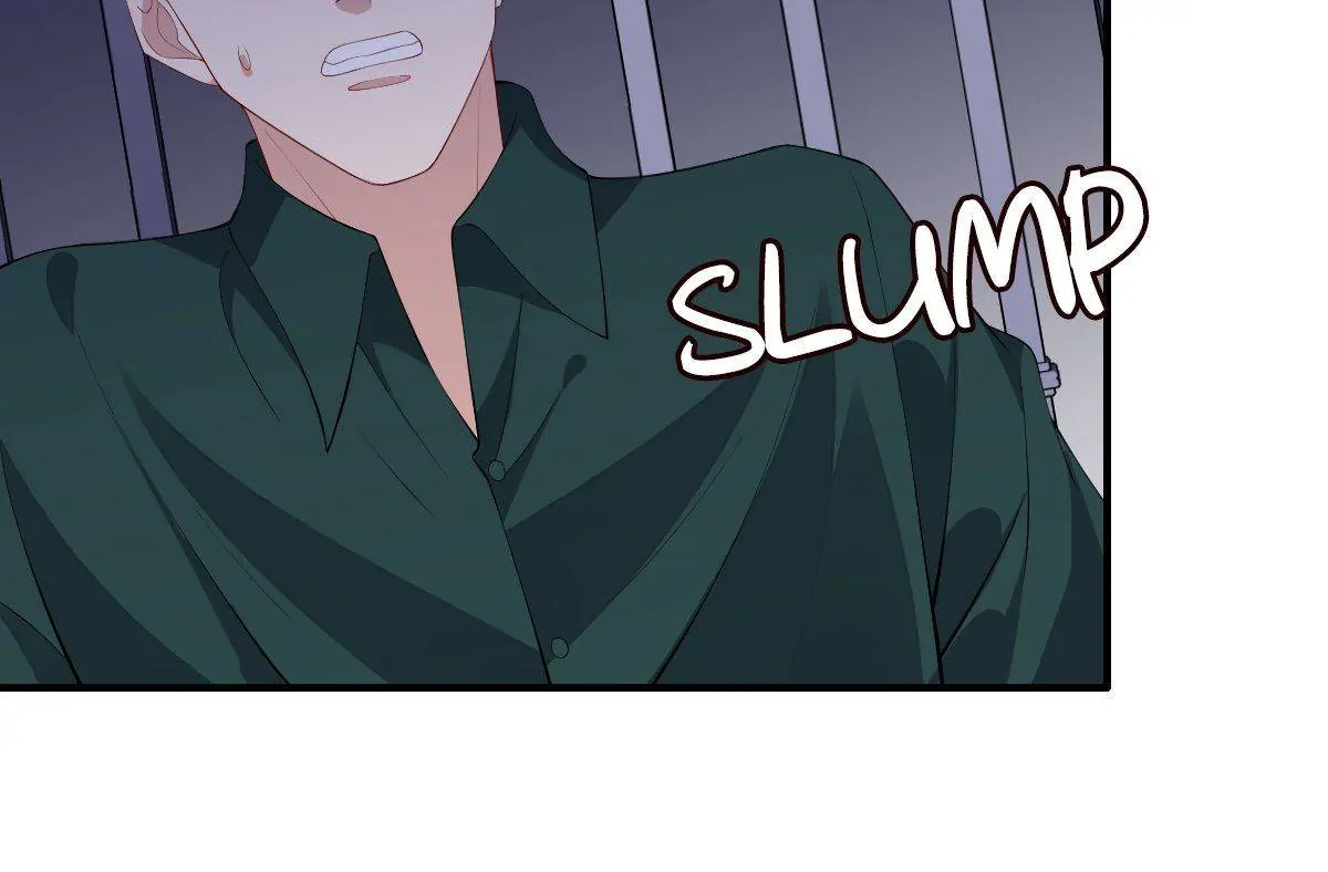 Embrace My Shadow Chapter 245 - Page 24