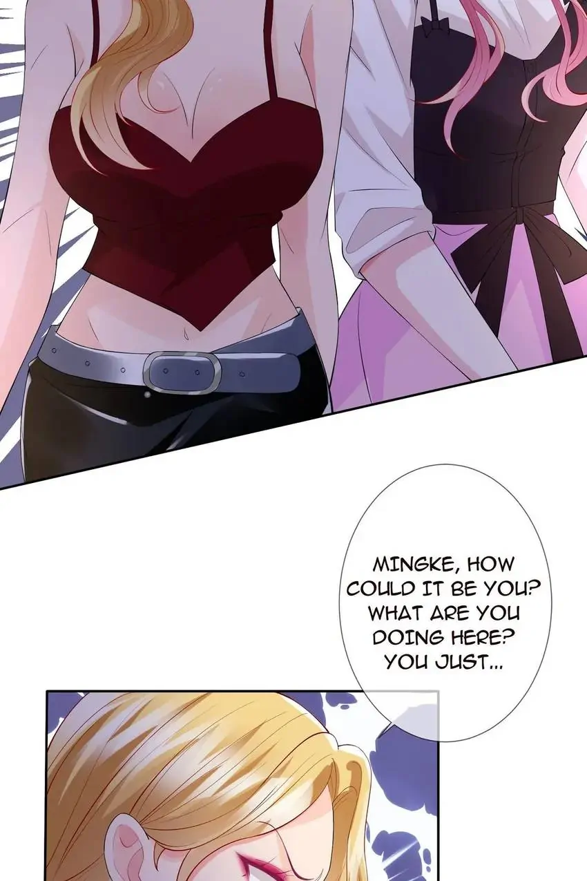 Embrace My Shadow Chapter 245 - Page 31