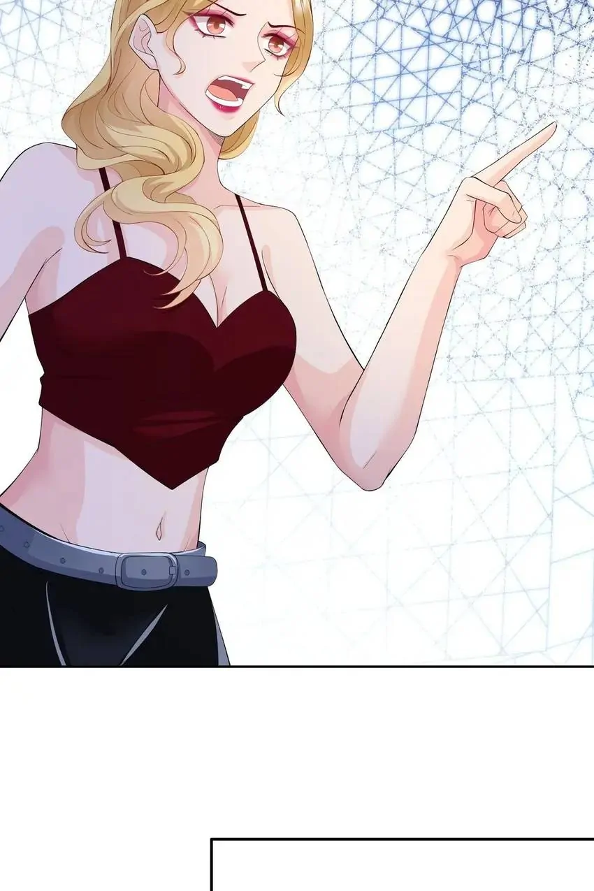 Embrace My Shadow Chapter 245 - Page 59