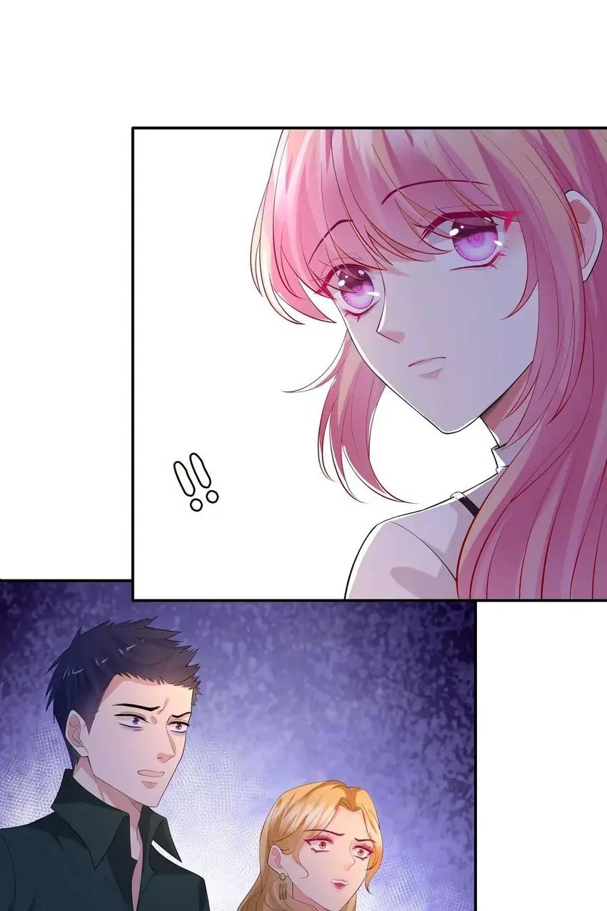 Embrace My Shadow Chapter 245 - Page 61