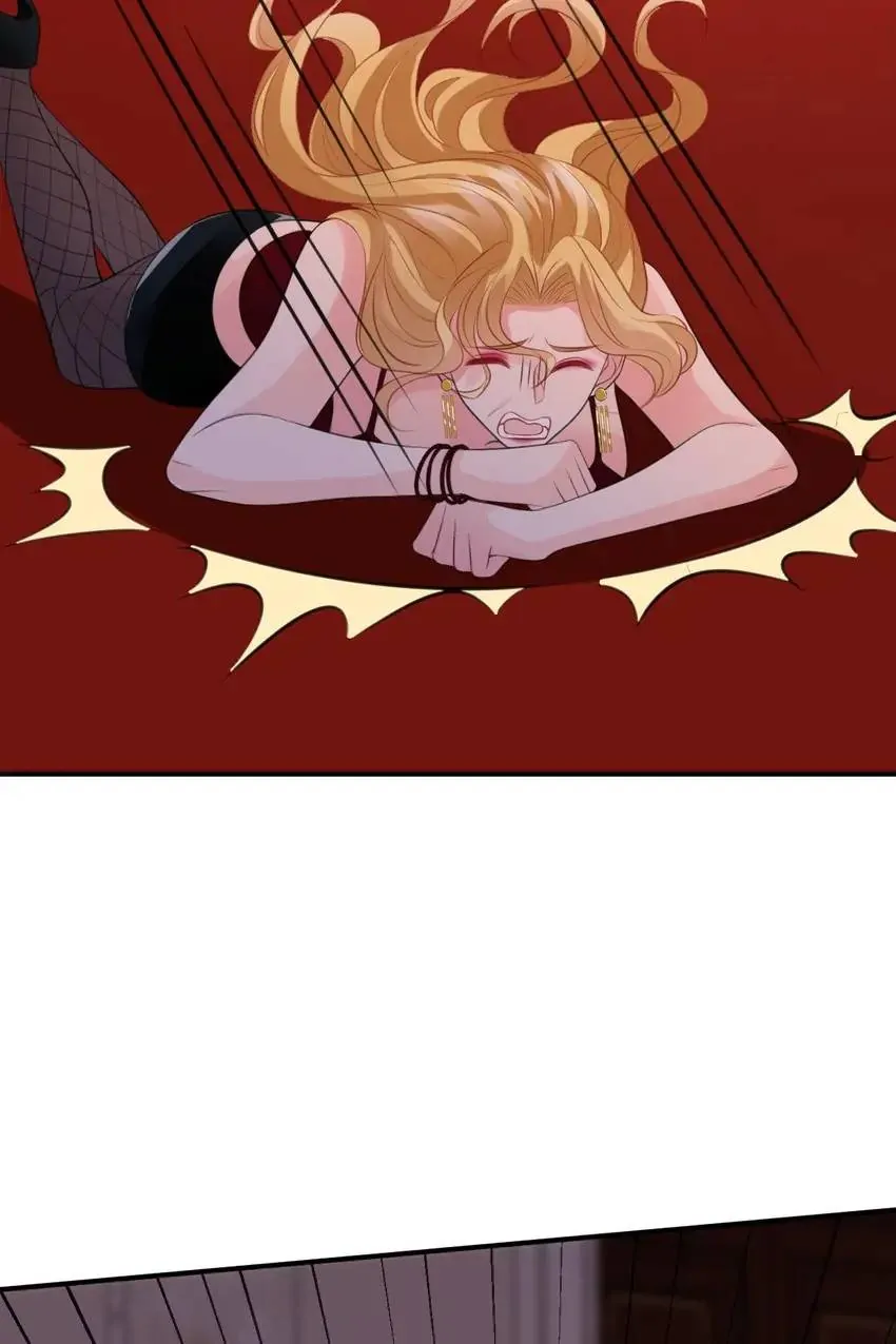 Embrace My Shadow Chapter 246 - Page 14
