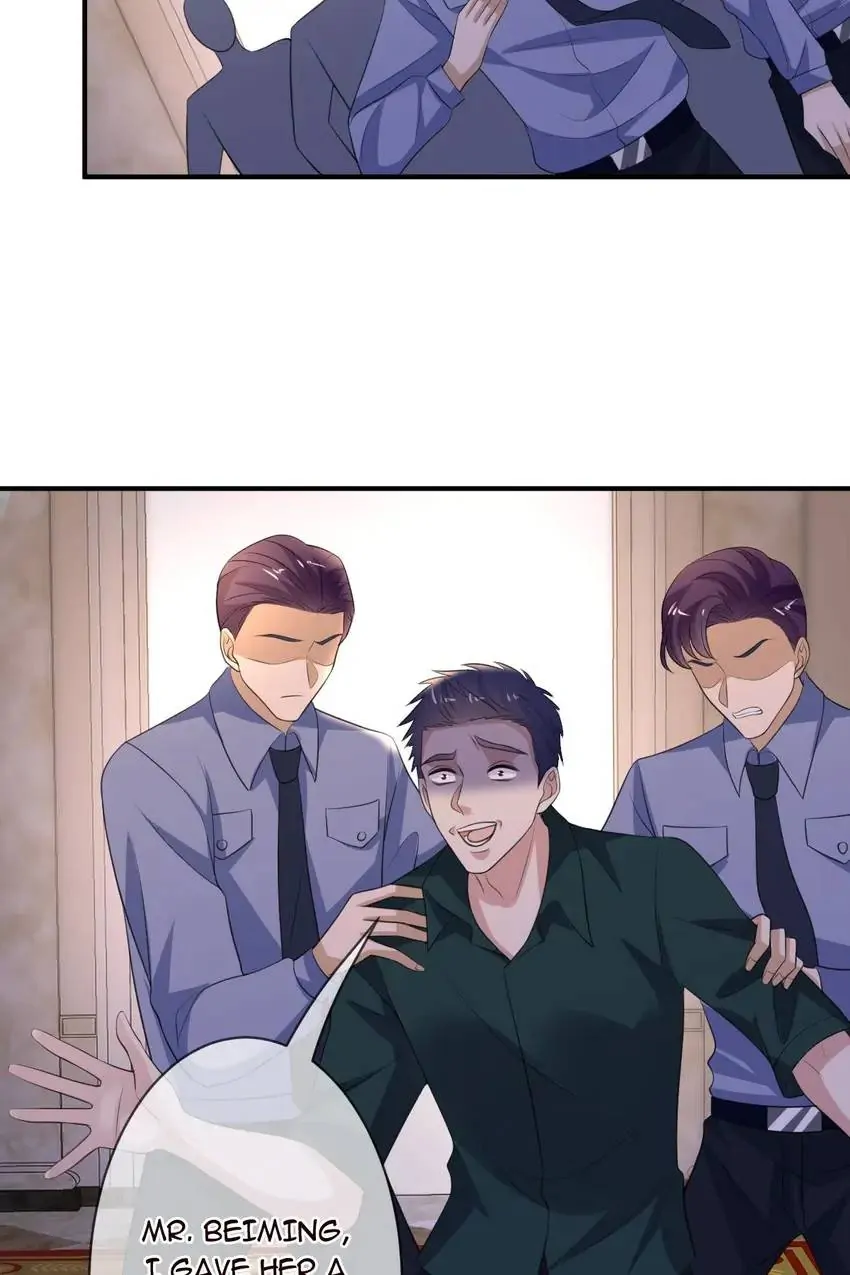 Embrace My Shadow Chapter 246 - Page 17
