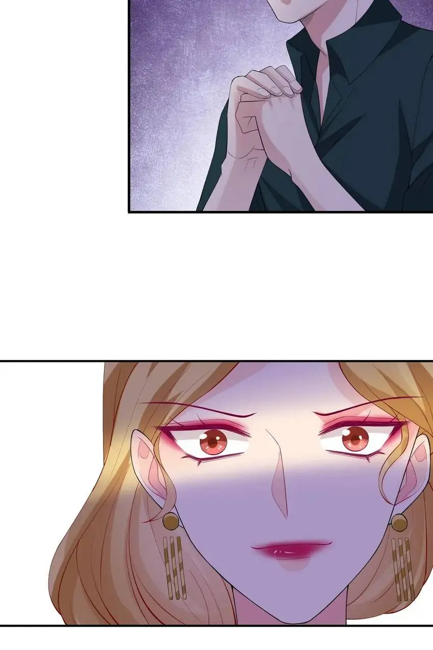 Embrace My Shadow Chapter 246 - Page 4