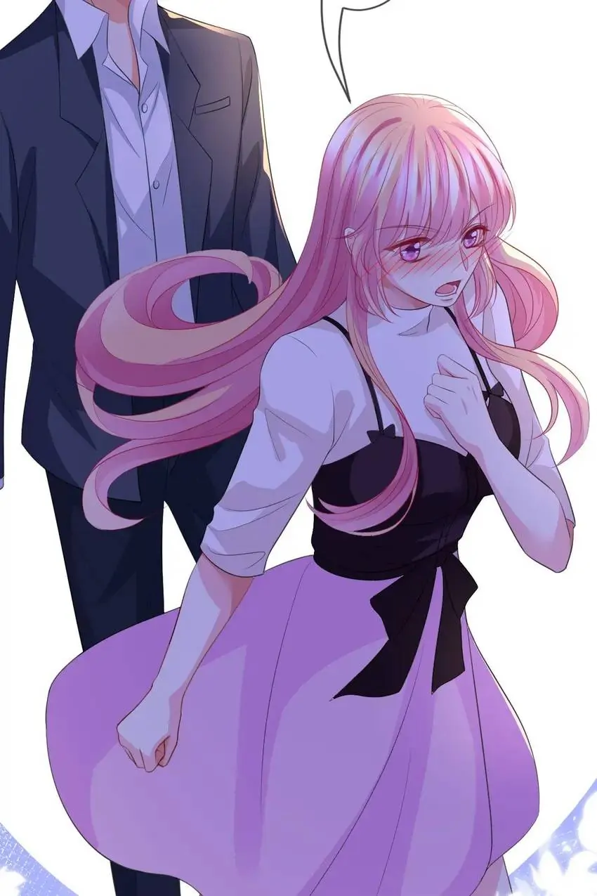 Embrace My Shadow Chapter 246 - Page 43