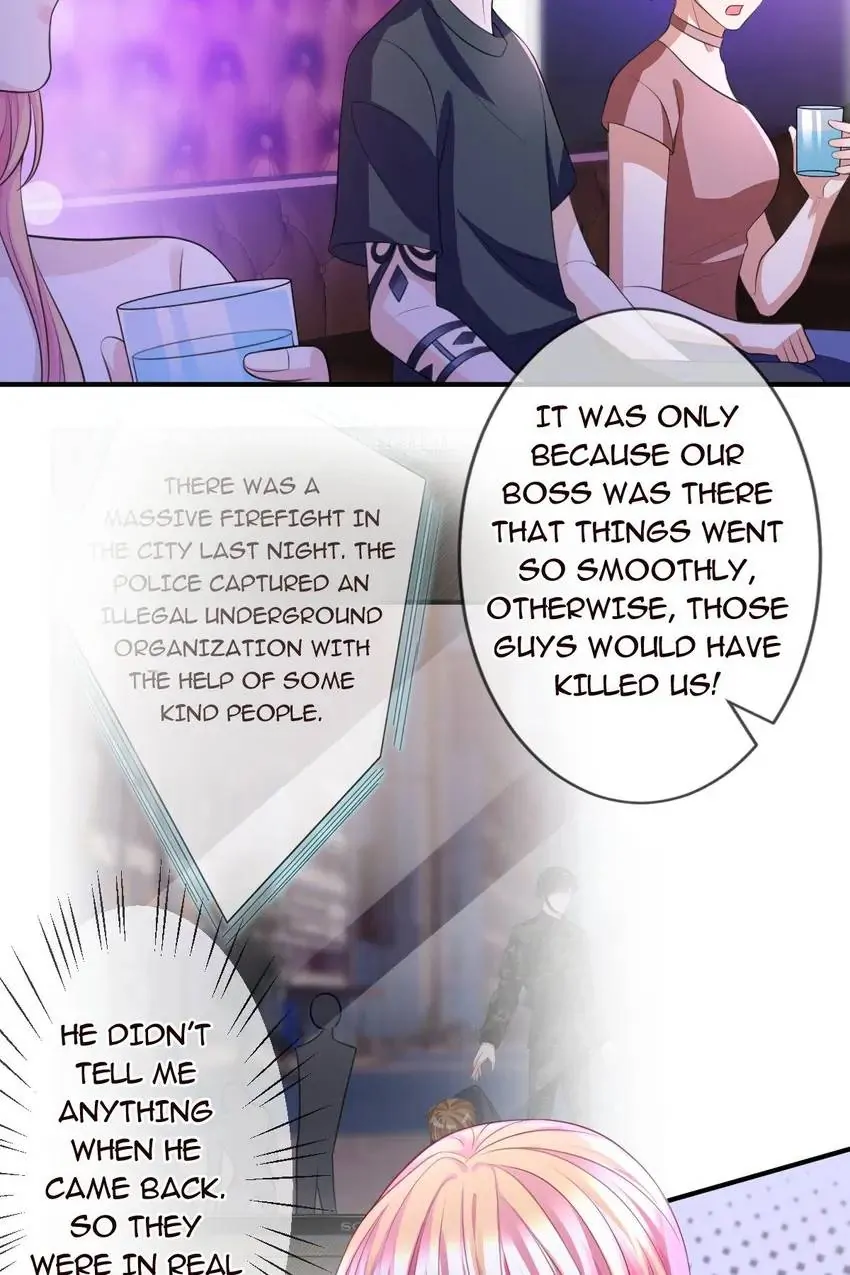 Embrace My Shadow Chapter 246 - Page 47