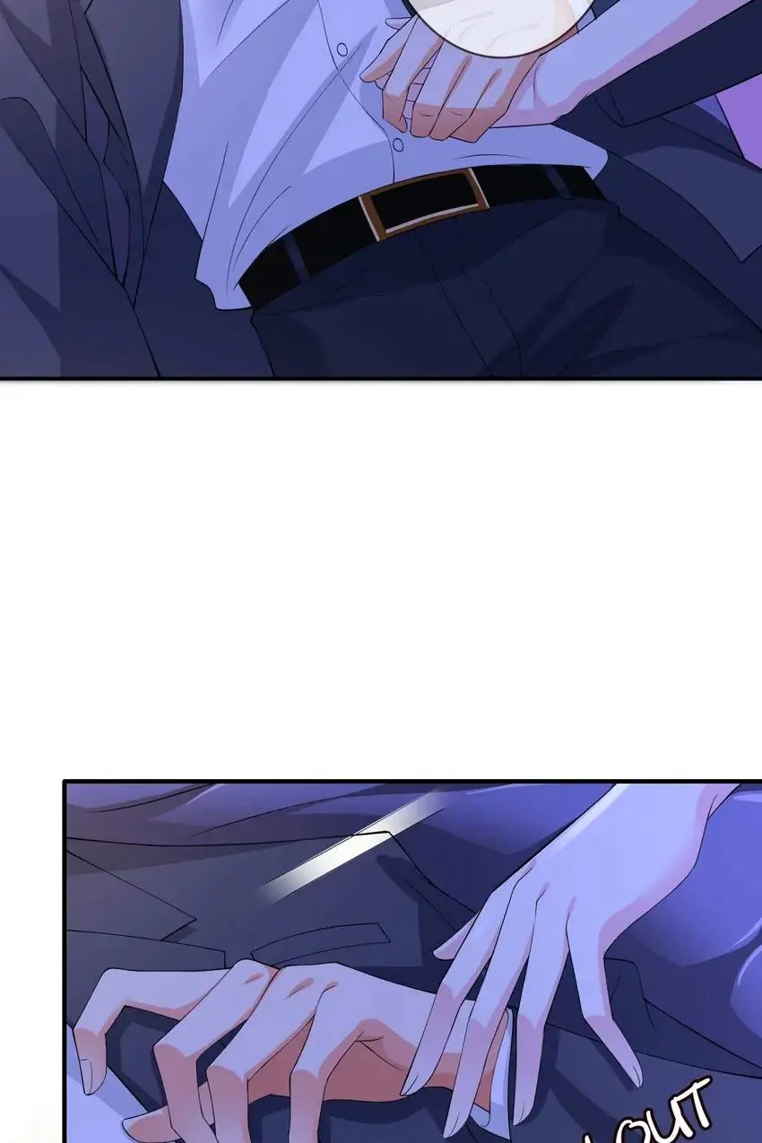 Embrace My Shadow Chapter 246 - Page 57