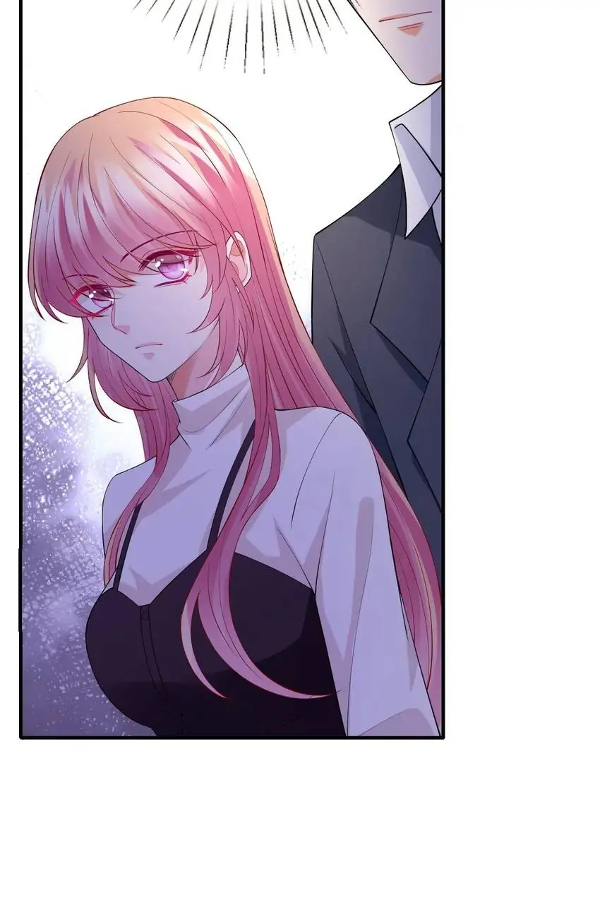 Embrace My Shadow Chapter 246 - Page 7