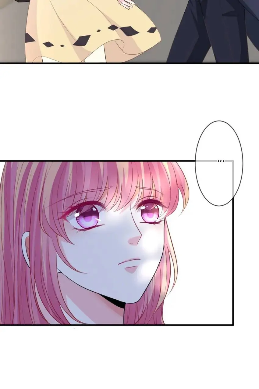 Embrace My Shadow Chapter 247 - Page 29
