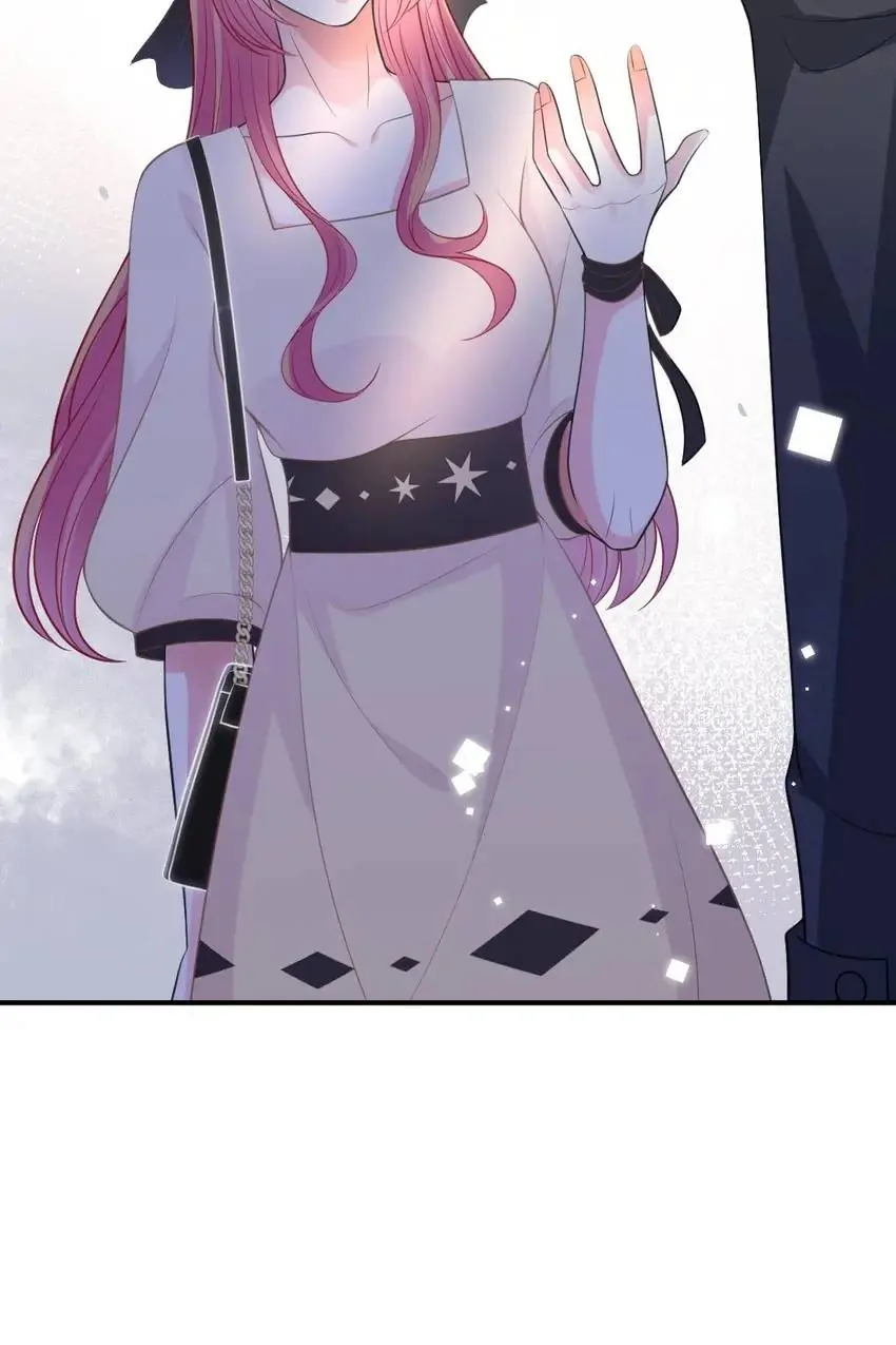 Embrace My Shadow Chapter 247 - Page 38