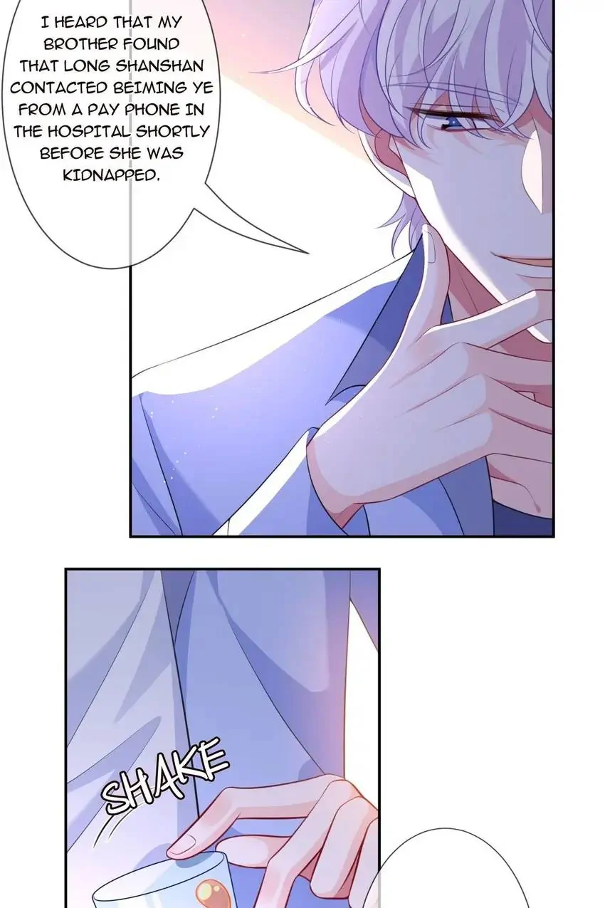 Embrace My Shadow Chapter 247 - Page 8