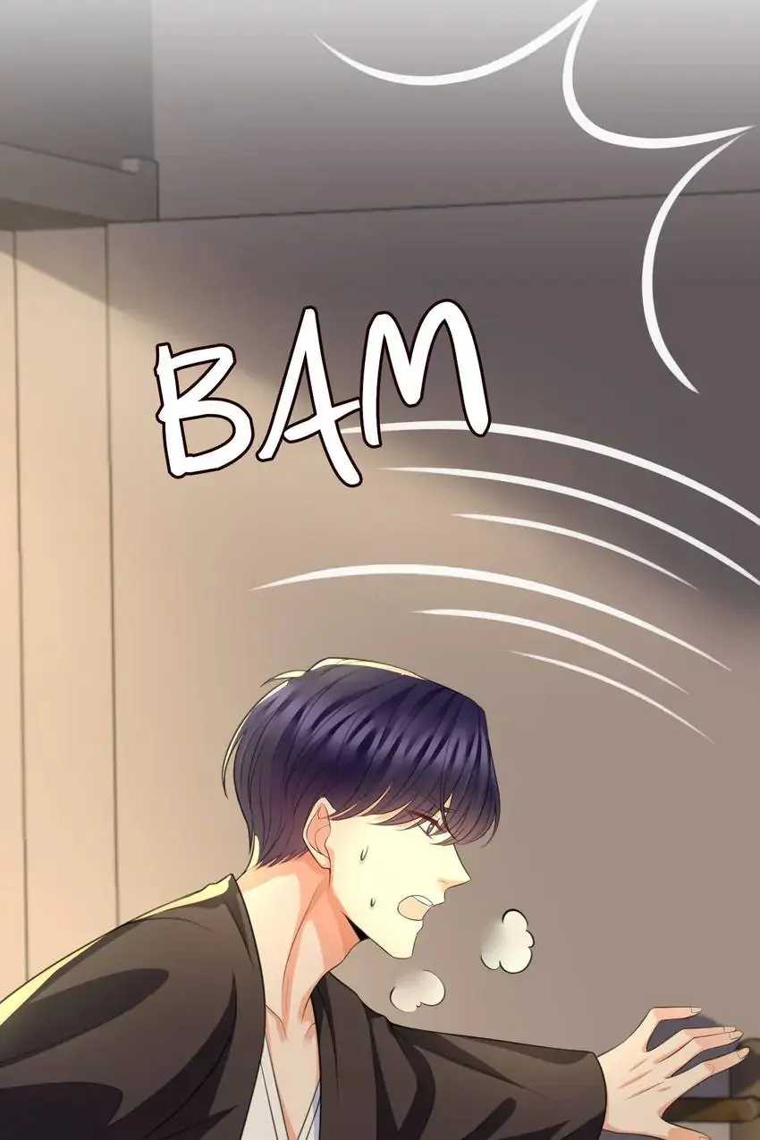 Embrace My Shadow Chapter 248 - Page 21