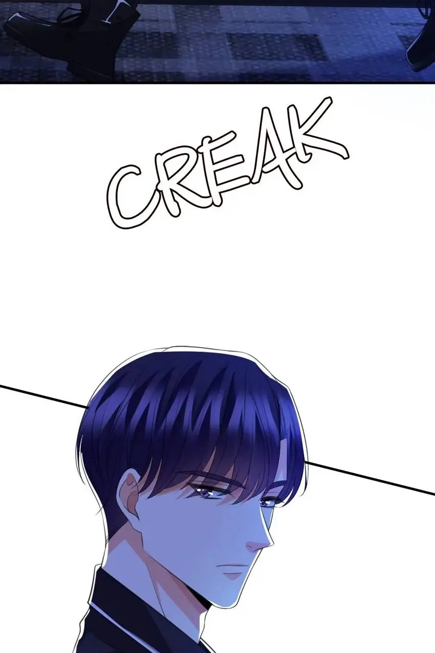 Embrace My Shadow Chapter 249 - Page 16
