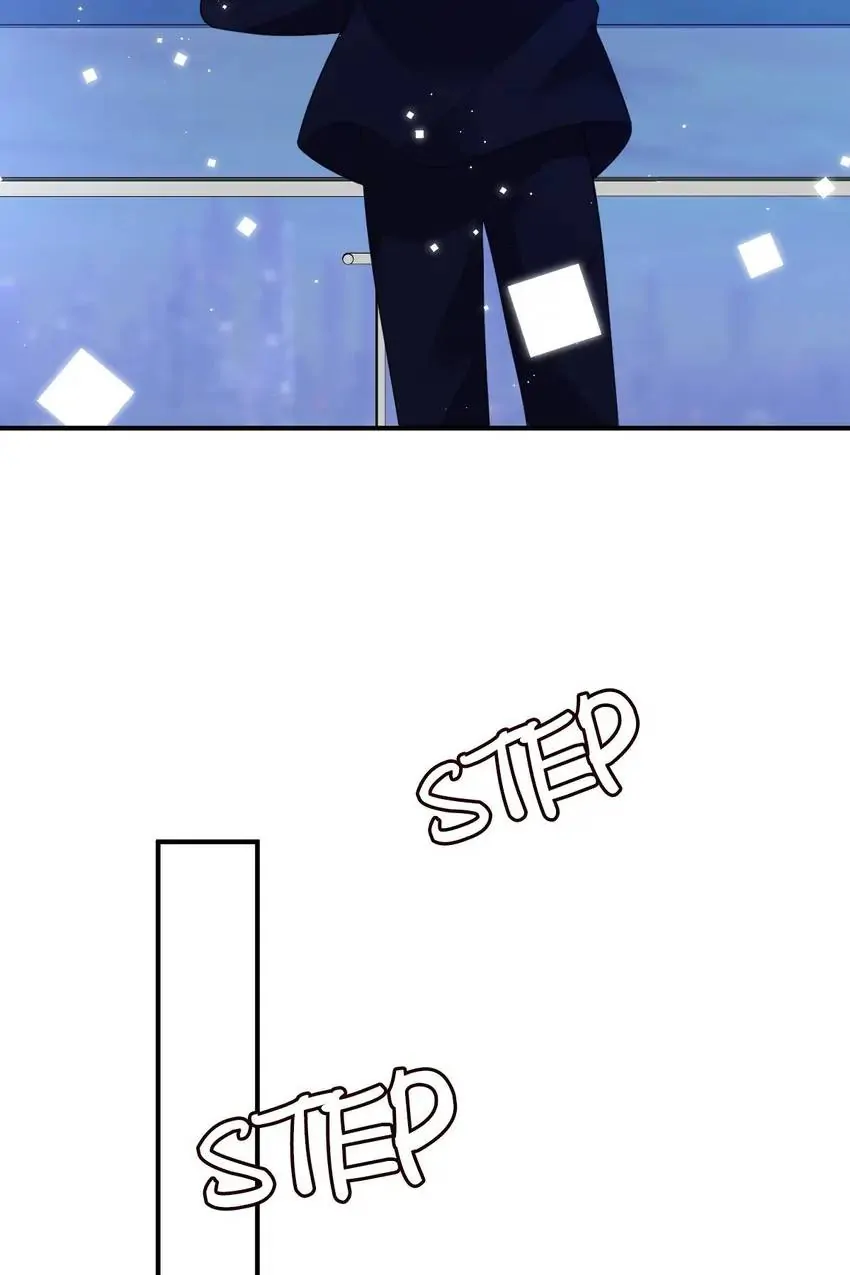 Embrace My Shadow Chapter 249 - Page 21