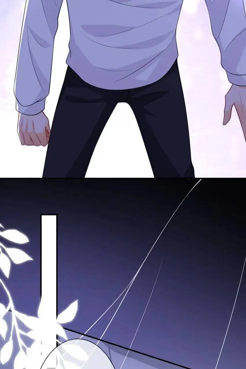 Embrace My Shadow Chapter 249 - Page 24