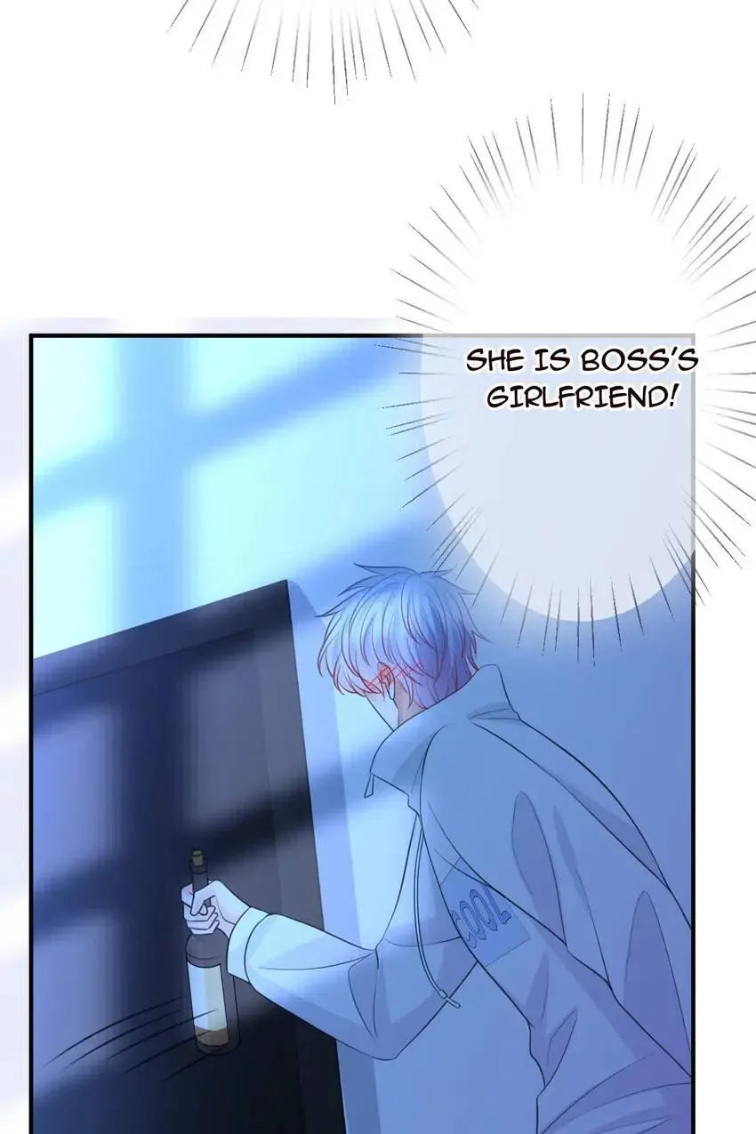 Embrace My Shadow Chapter 249 - Page 28