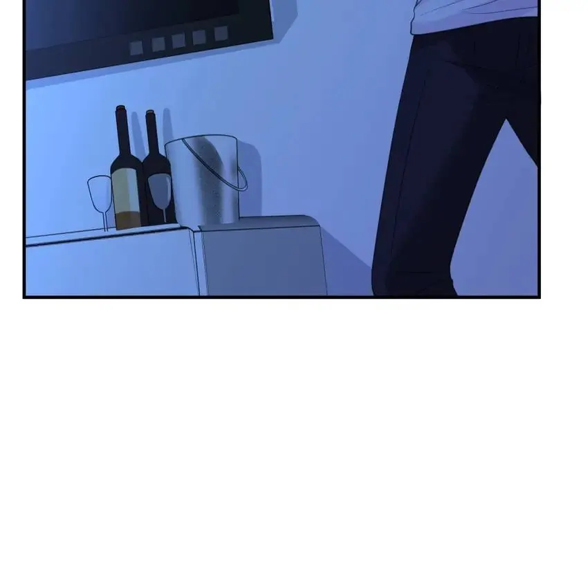 Embrace My Shadow Chapter 249 - Page 29