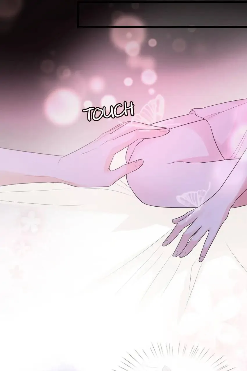 Embrace My Shadow Chapter 249 - Page 33