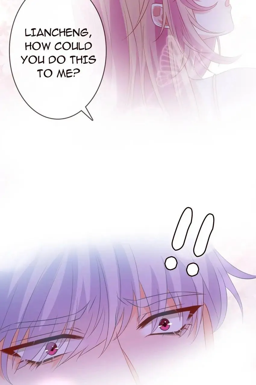 Embrace My Shadow Chapter 249 - Page 47