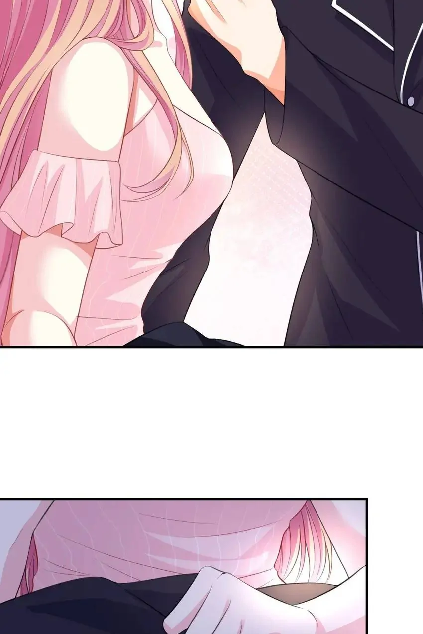 Embrace My Shadow Chapter 250 - Page 22