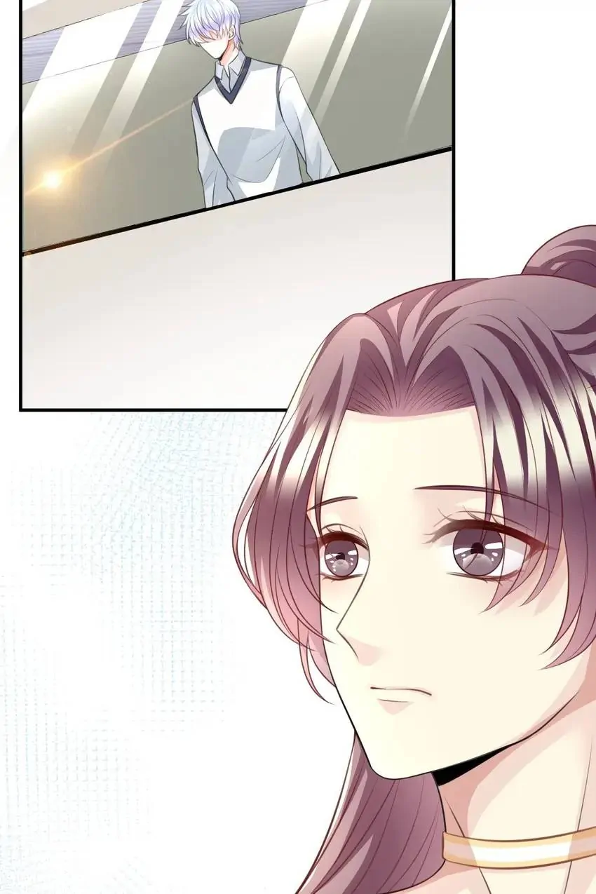 Embrace My Shadow Chapter 250 - Page 33