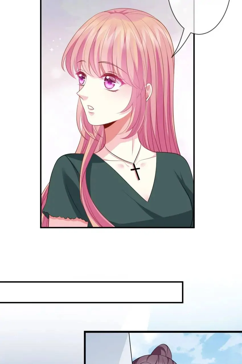 Embrace My Shadow Chapter 250 - Page 49
